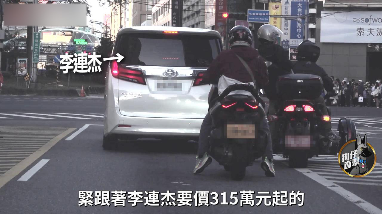 李连杰遭粉丝飙车追逐要签名,司机闯红灯甩开,向太派仨保镖护行