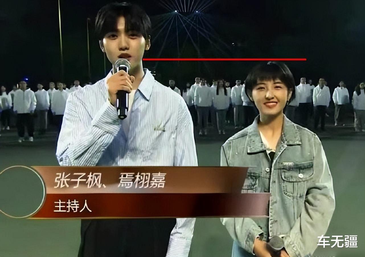 影帝|丑闻大瓜！曝Z姓女演员为上位与影帝关系不正当，周冬雨无辜躺枪！