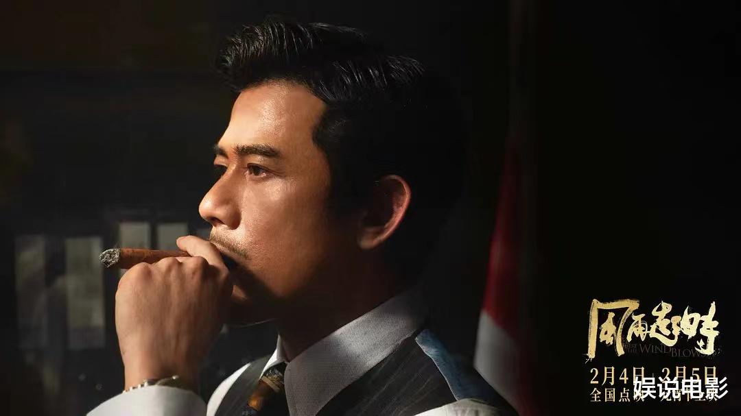 超女|肖战工作室包场也救不了票房，预测不过亿，心疼梁朝伟郭富城主演