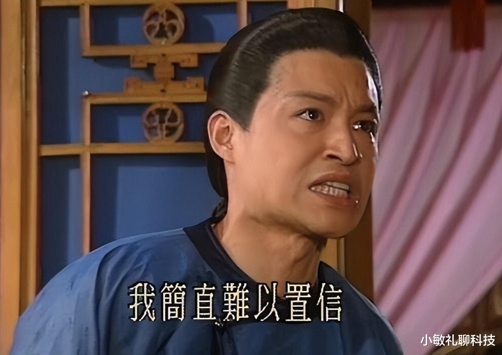 迪丽热巴粉丝发长文脱粉,怒斥其不要脸,希望她滚出娱乐圈