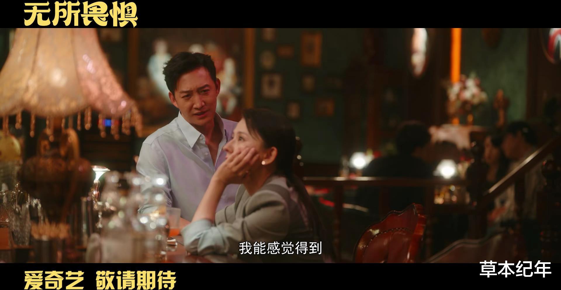 央视《无所畏惧》首播将至，躲过了热依扎，却被33岁女2号惊艳