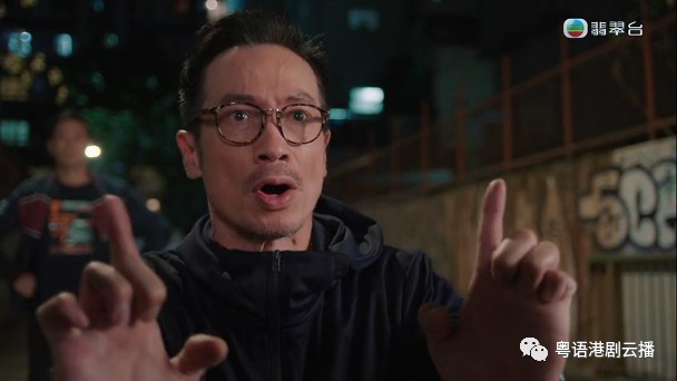 新四十二章|TVB撞出新血路 《新四十二章》追看性强