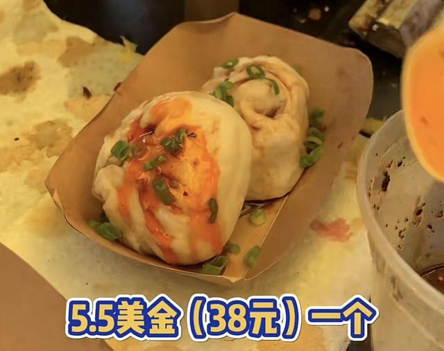 中餐|中国女网红包下美国一条街!办中华美食节,价格离谱,但老外超爱