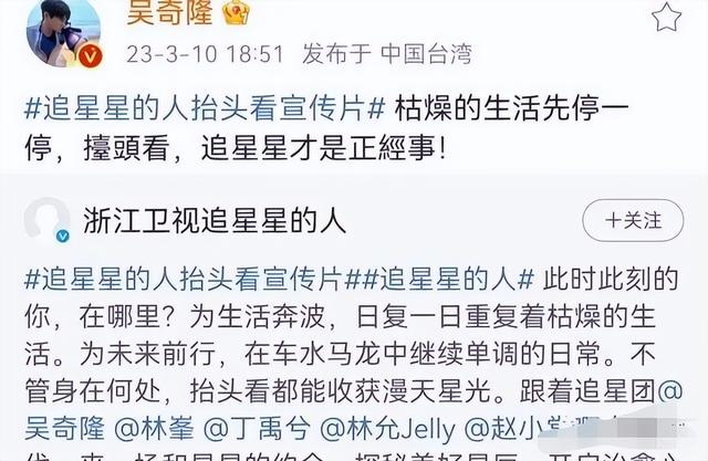 吴奇隆刘诗诗,终究还是走到了这一步?深扒刘诗诗吴奇隆婚姻细节