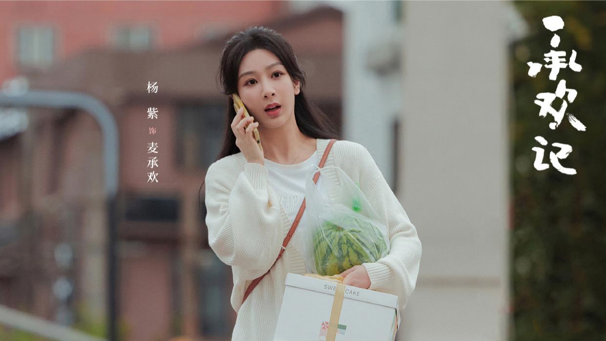 放大招？3部高质量大剧均定档央八，都是有爆款潜质的佳作！