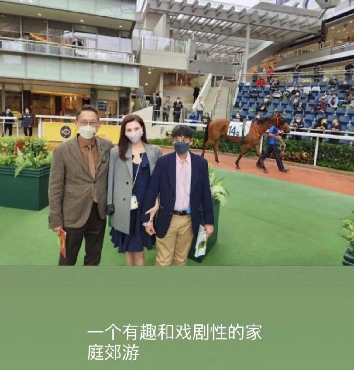 李嘉欣|李嘉欣没嫁错人,许晋亨牵着她手现身马场,对刘銮雄爆料无动于衷