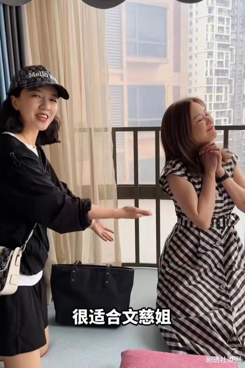 张文慈|主力内地发展!港女星晒深圳千尺大屋,却遭网友吐槽:都是便宜货