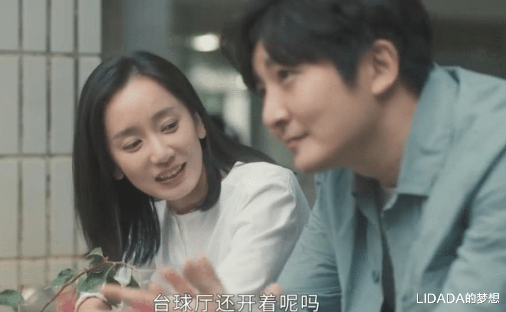 她被喻为“北电校花”,出道16年脚踏实地演戏,2023年终于火了