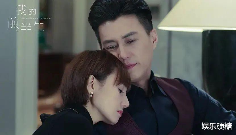 靳东|国剧职场里的两个男人
