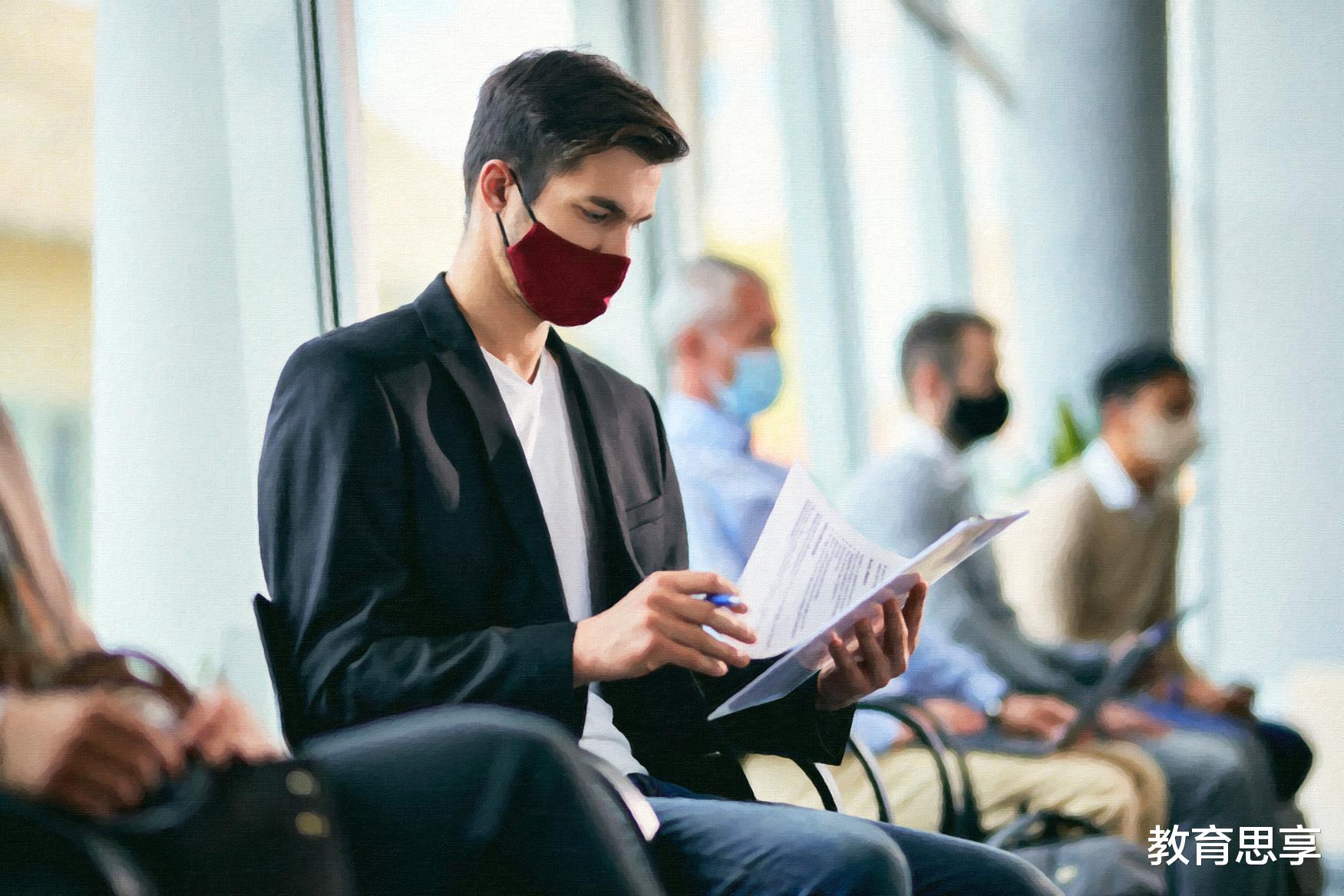 招聘|“求职须有房，不然公司帮买！”杭州某公司的奇葩招聘引热议