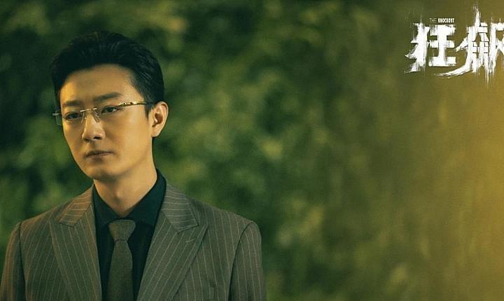 走红7个月，还在吃“高启盛”红利的苏小玎，终究还是迎来了“反噬”