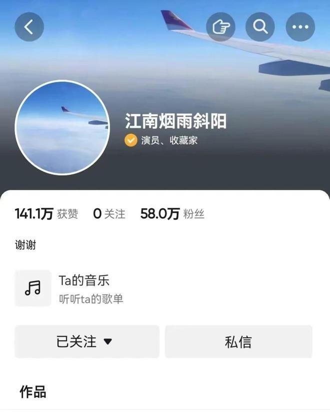 张继科|张继科涉赌、失联被捕、新恋情,一天4个大瓜,一个比一个生猛