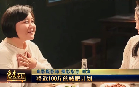 贾玲|贾玲为新剧减重100斤,女演员还有活路吗?