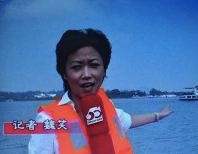 主持人魏笑:新婚24小时离世,丈夫至今未娶,父亲仍在以泪洗面