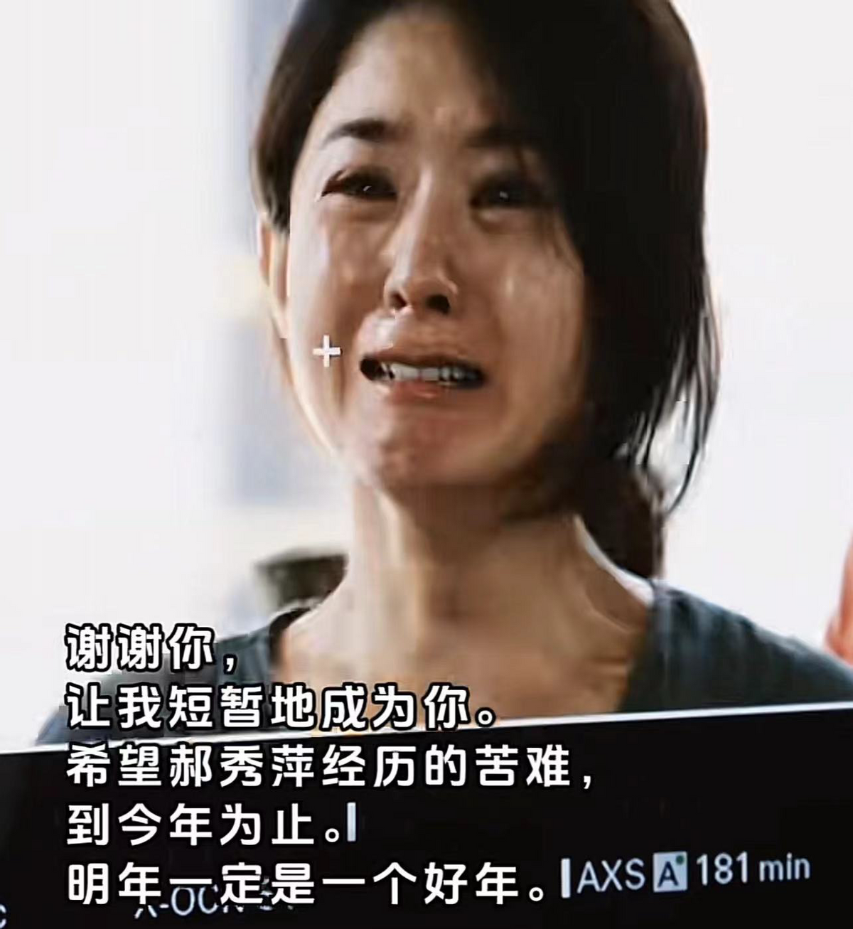 点赞量破440万!赵丽颖素颜照引发热议,网友:治好了我的容貌焦虑