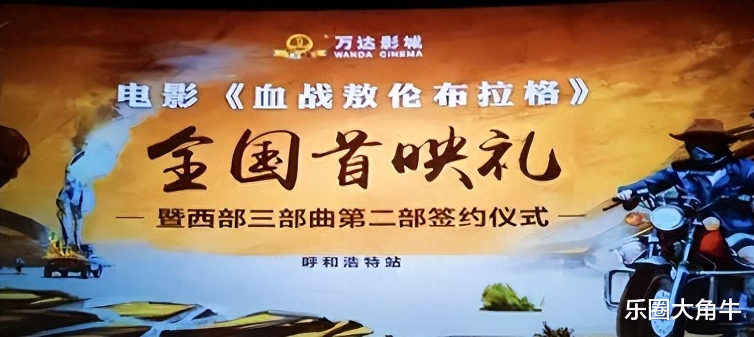 最红的时候，听了周润发的建议回去读书，39岁的谢苗后悔过吗？