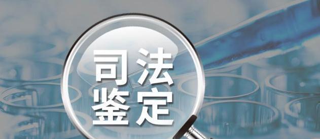 28案传来四大消息,老杜不相信再审申请能通过,认为那是在带节奏