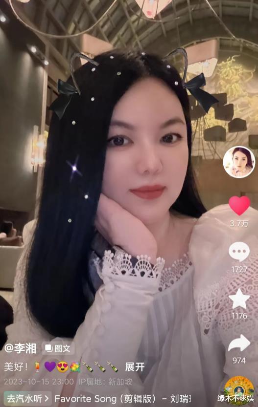 王诗龄英国庆生画面曝光，现场一片混乱被嘲素质低，名媛人设崩塌