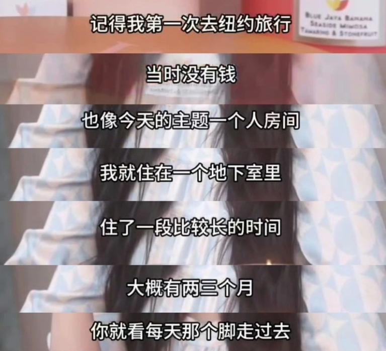 55岁伊能静,凭啥一晚卖5000万?