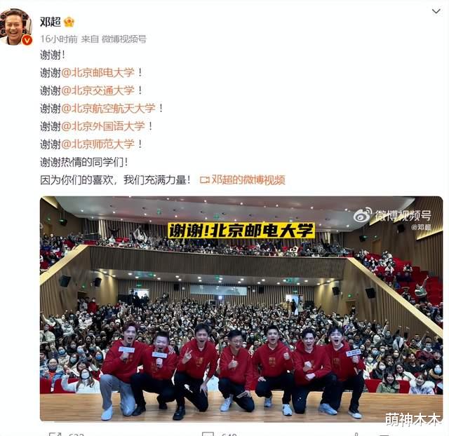 基带|《中国乒乓》重新上映，被国外大片数倍碾压，还疑蹭《狂飙》热度