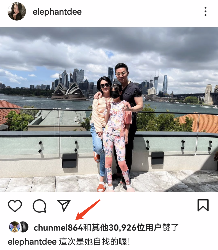 极主夫道|小S亮度假照,被老公嫌弃不换新衣服,背包耳环用了近20年好节俭