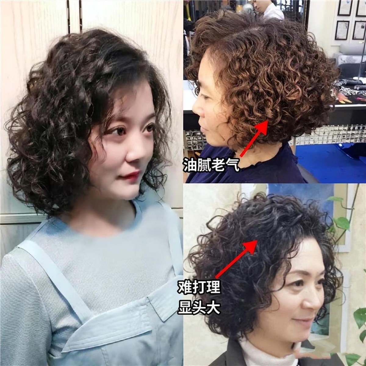 穿衣搭配 中年女性拒绝“油腻感”，避开错误的搭配和发型，做个优雅的女人