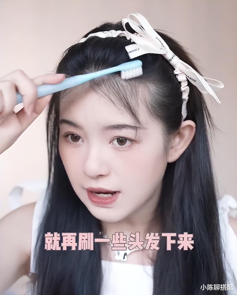 蒋欣 肩宽、上身壮还想显瘦怎么办？看完蒋欣的穿搭，才悟出其中的精髓