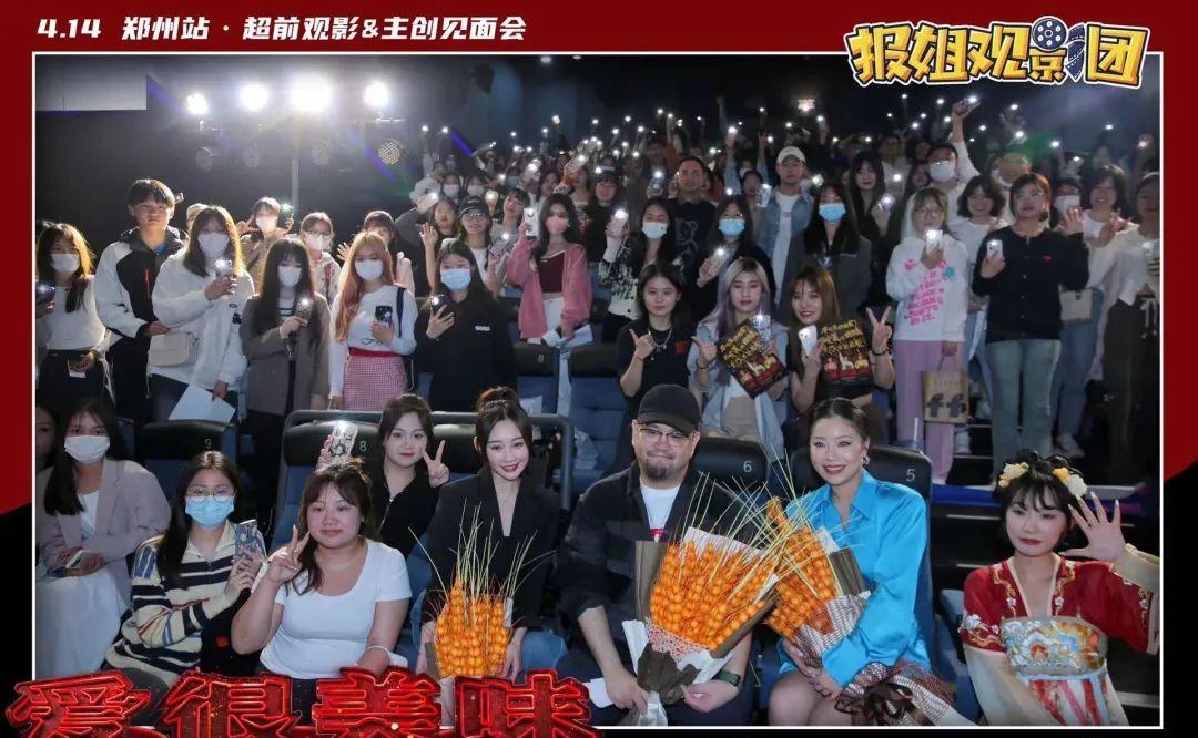 夏梦|这部爆火的国产女性电影,太敢拍