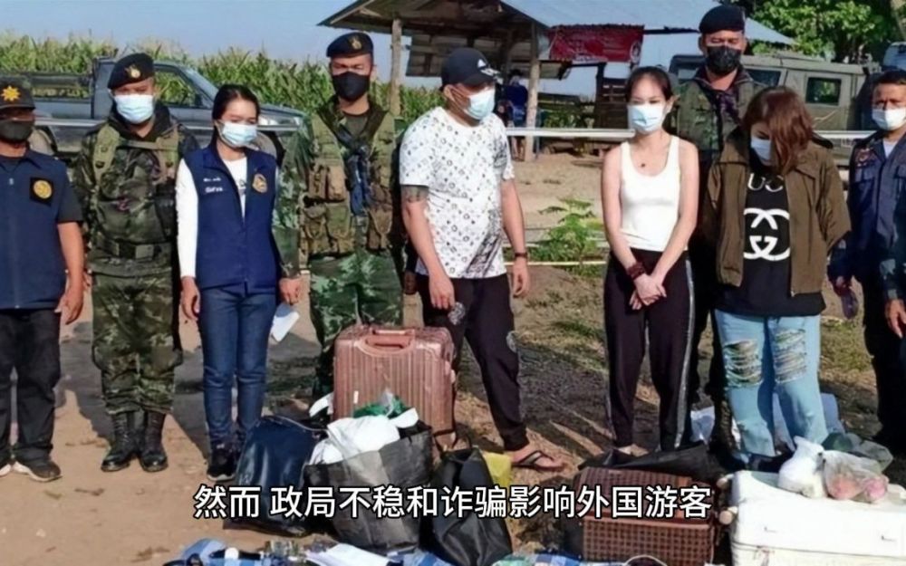 曝《孤注一掷》带来软文化冲击！缅甸游客人数暴跌，网友：保护腰子