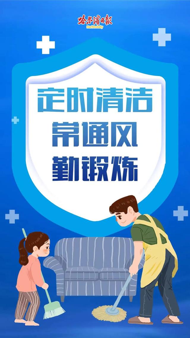 高校|招聘要求30岁以下?知名企业引热议