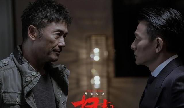 笑掉大牙!首日票房4380万,这部耗资3亿的新片,被王宝强打懵了