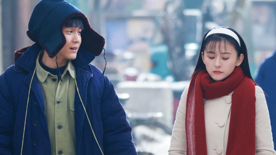 陈瑶|《情满九道弯》出圈理由：萨日娜的演技，陈瑶的脸，热依扎的衣品