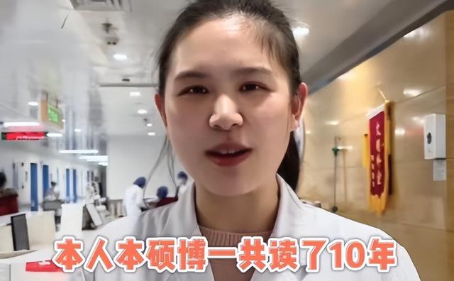 蚌埠|医院照片墙上“帅照”走红,高颜值男医生简历曝光,颜值实力并存