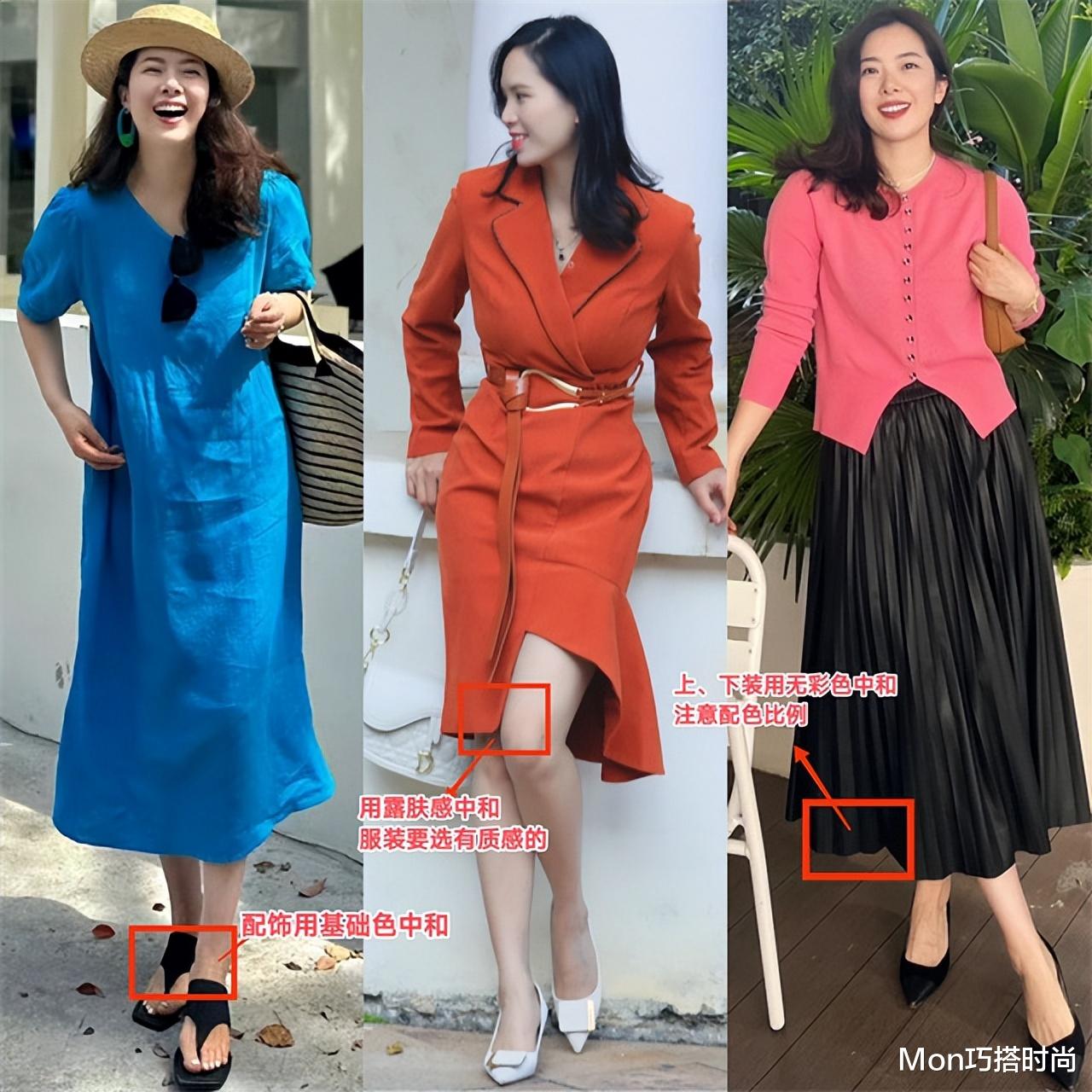 中年女人的穿搭指南：色要艳、裙过膝、发不过胸，美得优雅又得体