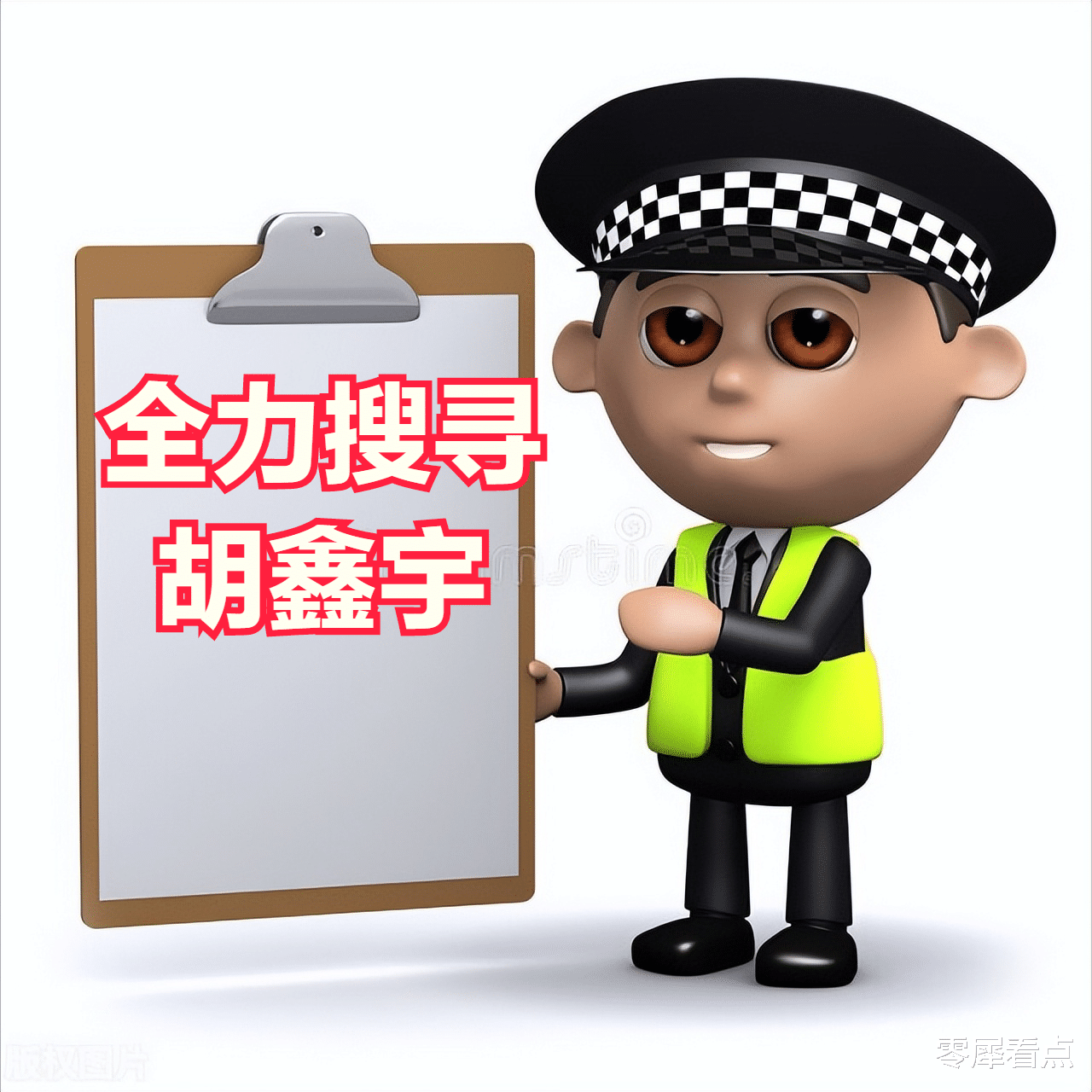 胡鑫宇|胡鑫宇失踪事件,再次透露出人性中的恶