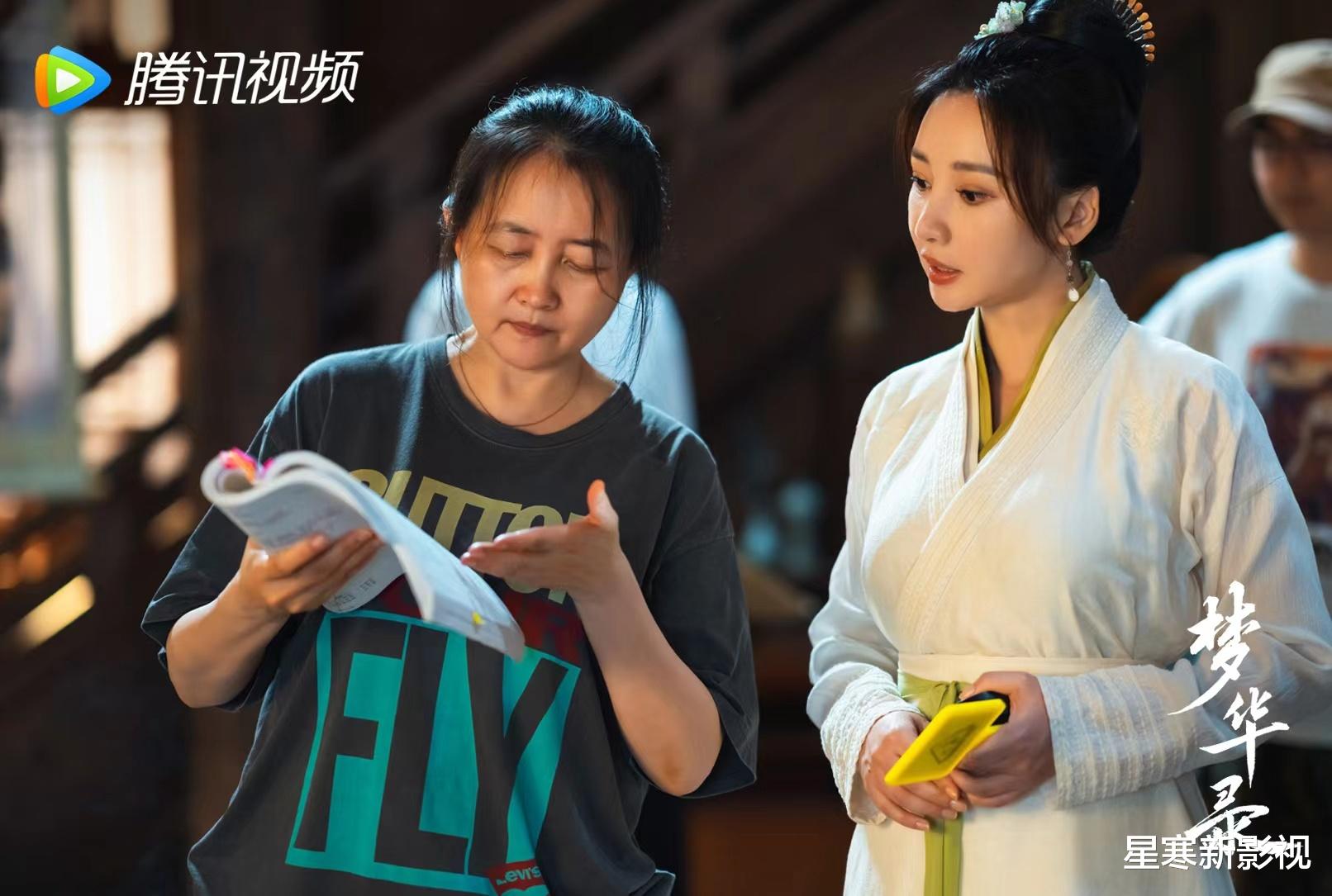 杨洋|杨洋《凡人修仙传》筹拍,女主虚位以待,4位人气小花均有望入局