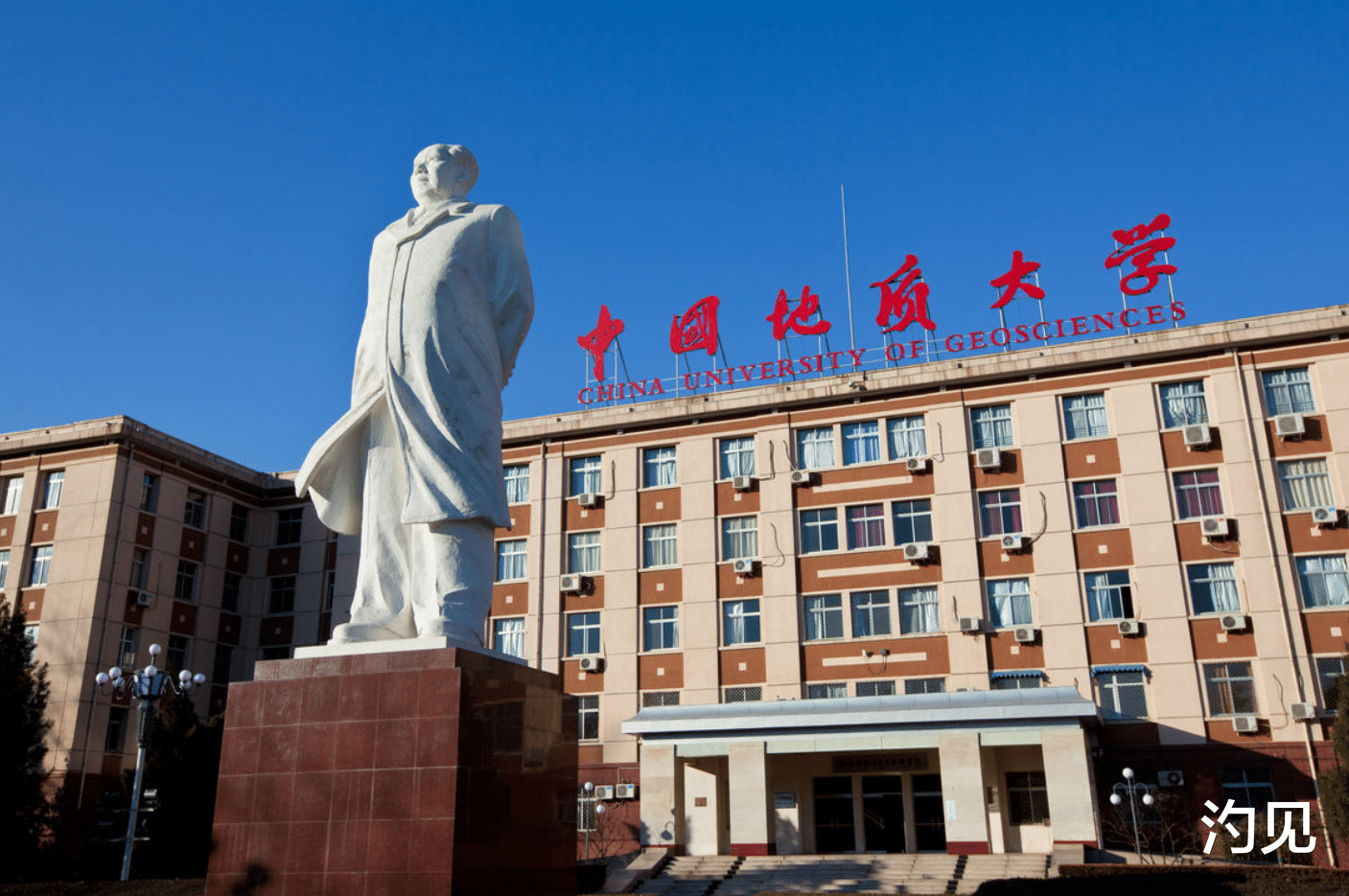 双一流高校教师录用公示,直接备注“处长父亲”,这是临时工审核的?