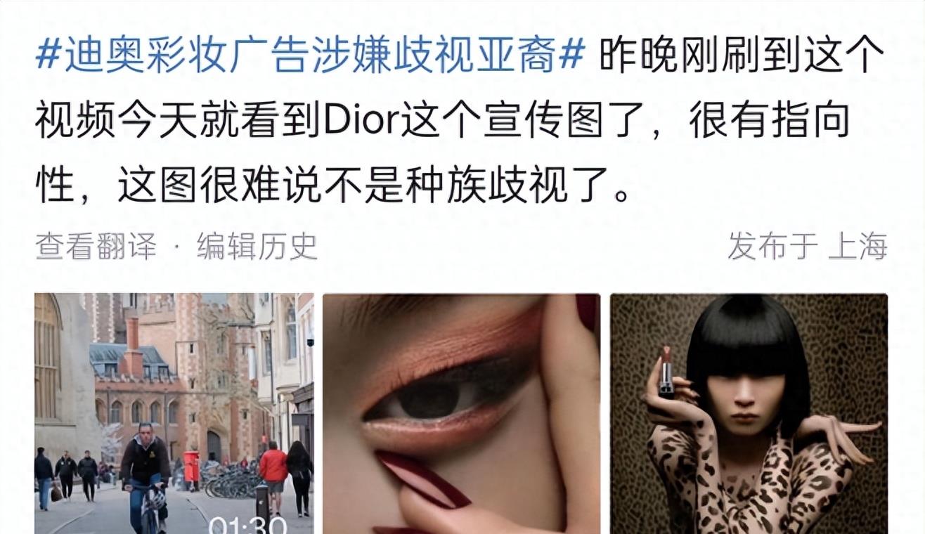 没想到顶流以这样的方式“塌房”,迪丽热巴只有美貌,却无头脑