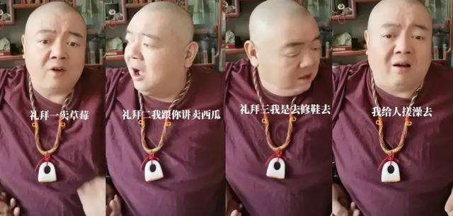 曾经是明星,如今成了摆摊小贩,这4位落魄明星,一个比一个卑微