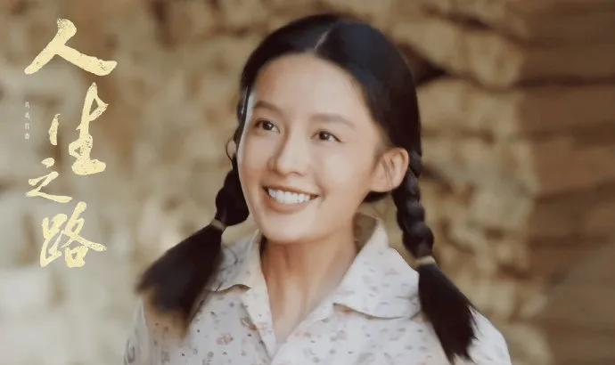 李沁|人生之路:但凡李沁演技拉胯一点,都压不住张嘉倪的美