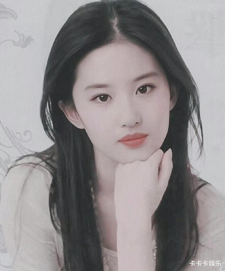 7年过去，再看杨采钰，才发现陈金飞为何不继续帮助刘亦菲！