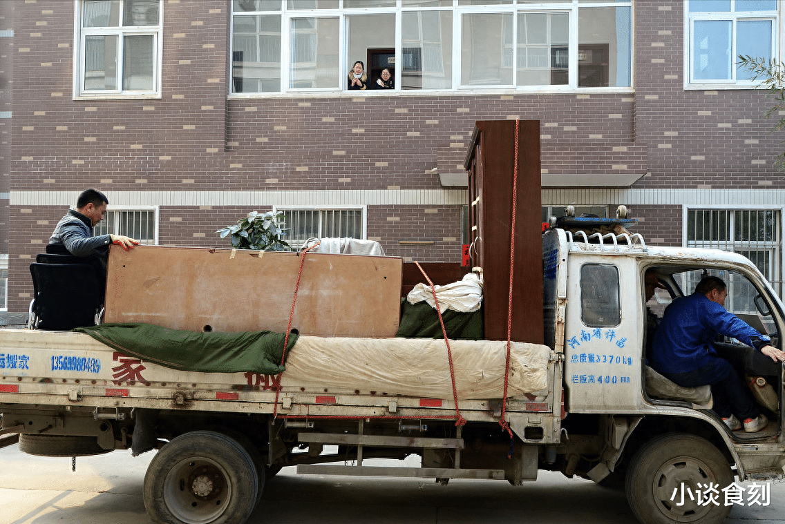 |“搬家留五样,往后福气旺”,那5样东西要留?别马虎不当回事