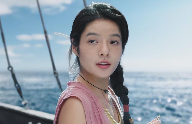 《南海归墟》女配周扬洋太惊艳,浓颜系的长相真吸睛,更是用演技征服了大家