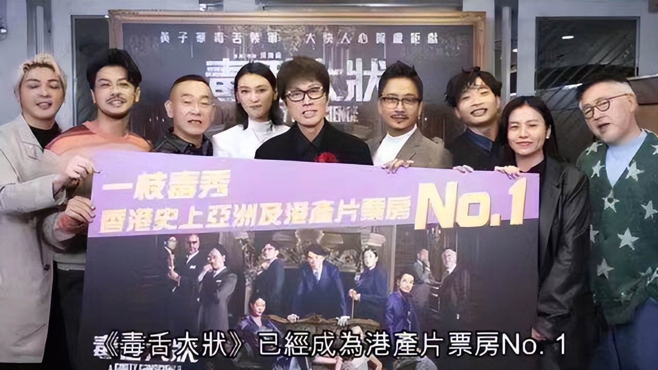 邓紫棋|TVB第一代“御用奸人”时隔二十年复出获好评，不觉自己像刘德华