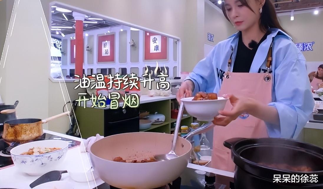 |《中餐厅》林允闯了祸，真人秀“遮羞布”被撕开，观众看了真担心