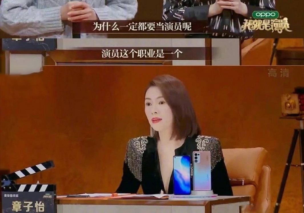 五线艺人竟然跑去开演唱会,内娱最大的笑话,还真是一票难卖