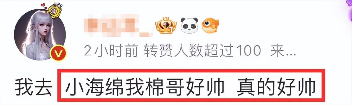 baby带6岁儿子旅居法国！身穿热裙长腿抢眼，心情大好笑容满面