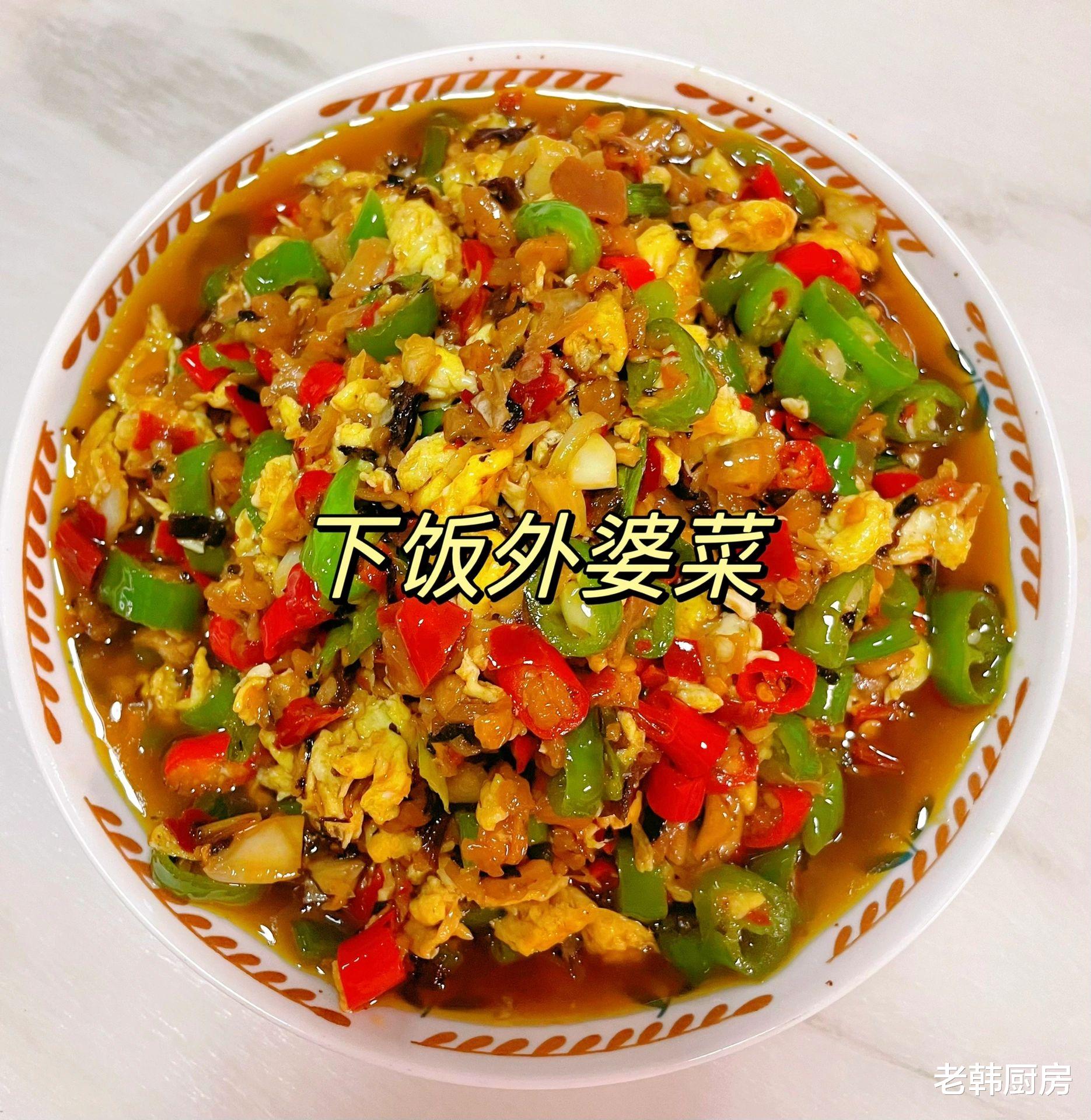 洋葱|味道鲜香美味的5道家常菜,开胃爽口,口齿留香,做法简单易学