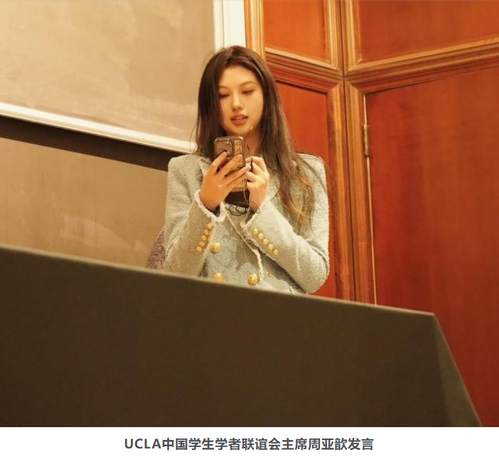 深扒郭德纲“全球文化大使”内幕，背后推手是杨志刚大徒弟