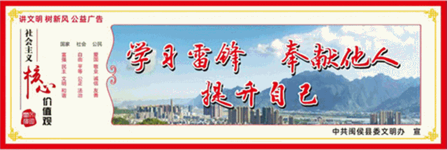 福州|“阳”了住哪里？闽侯推出“抗阳”酒店